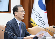 정부, 7.9조 기업투자 앞당긴다…현대차 울산공장 인허가 3년→1년