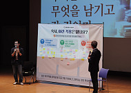 “내가 쓰러지면 누가 올까” 엔딩파티가 묻는 죽음준비