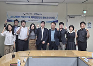 지역건설업체 수주 넓히는 전북도…국토부에 8개과제 건의