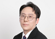 동화약품, 장진혁 글로벌부문장 선임