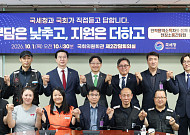 배달라이더·방송작가 등 프리랜서 원천세율 ‘3.3%→2.2%’ 인하 추진