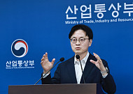산업부 국감 핵심 쟁점은⋯대미투자 검증·메가프로젝트 공방 예고