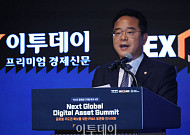 [이더커넥트2026] 민병덕, ‘금융 융합’ 인프라 구축 촉구⋯2단계법 정비 주문