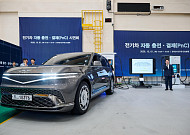 현대차그룹, 정부와 ‘플러그 앤 차지’ 구축…내년 공식 서비스