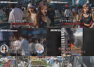리센느도 노린 ‘부츠카리’ 범죄⋯‘히든아이’서 일본 고의 충돌 조명