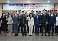 신복위 24주년⋯‘채무조정 졸업’ 고객이 취약계층에 온기 전해