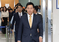 오세훈 "비용 대납 요청, 신념과 어긋나"⋯ '여론조사비 대납 혐의' 항소심 1.5년 구형 반박