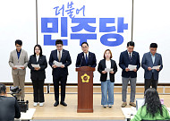 경기 추경 복원 800억→300억~400억… 도·의회 이견 여전