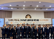 어르신 지하철 무상 이용, 오래 지속할 방법 없나