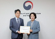 8·13 공개 신규택지 96% 경기… 추미애, 주택공급 권한 확대 건의