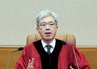 김상환 헌재소장, 스페인 출장에 배우자 동행…여비 1031만원 사용