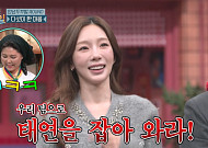 '놀토' 이순실, "태연 노래 듣다 감방 갔다"⋯北 홀린 소녀시대 인기