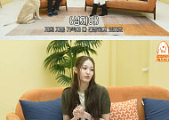 '신세계家' 애니, 강형욱 앞 역대급 긴장⋯"온 가족이 걱정, 욕먹을까 봐"