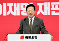장동혁 “北 지뢰·미사일 도발에도 평화공존 주장…즉각 대응 나서야”