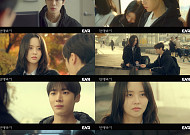 '연애박사' 1.8% 출발⋯추영우ㆍ김소현, 첫 만남부터 경찰서 동행