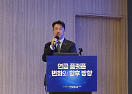 한국투자증권, 퇴직연금 1위 노린다…PB+IB 역량 결합한 연금투자 MTS 개편