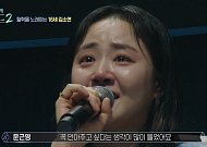 '우리들의 발라드2', 첫방부터 시즌1 기록 깼다⋯최고 7.1%