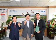 창녕군, KBO 퓨처스 훈련캠프 유치 추진⋯8만5000㎡ 후보지 제안