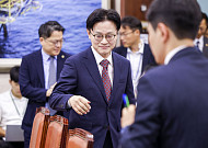 여야, '대미투자 녹취 유출' 수사촉구 한목소리… 호남 반도체 증인엔 공방[국감]