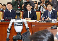 국감장 등장한 中 휴머노이드…韓 피지컬AI 투자 부족 도마