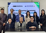 KMI한국의학연구소, 뉴욕·뉴저지 한인단체 3곳과 건강관리 협력