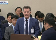 쿠팡 CISO “보안 모니터링 구축·자문위 설립…정보보호 투자 지속” [국감]