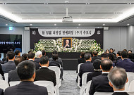 고려아연, 故 최창걸 명예회장 1주기 추모…“사람·신뢰 철학으로 미래 50년”