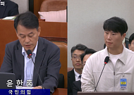 최승호 “노조 내부 기준·절차 마련”…장인업체 계약 의혹엔 “수사 중”