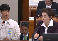 최승호 “파업 전제 교섭 아냐…근로조건 변동은 논의 필요”