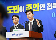 취임 100일 이원택 전북지사 “예산·조직, 도민 체감 성장에 맞춘다”