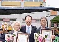 '복지' 어르신이 행복한 구례군 만들겠습니다