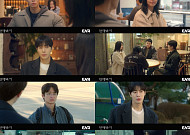 김소현, 술 취해 추영우에 입맞춤⋯시청률 2.4%로 상승