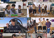유재석ㆍ유재명, 알고 보니 '묘금도 형제'⋯'틈만나면,' 8주 연속 동시간대 1위
