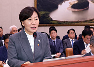 송미령 장관 “관행적 농지 위반 대다수 처분 안 해…특별법으로 양성화” [국감]