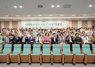 개원 33주년 맞은 이대목동병원…‘환자 중심 의료’ 방점