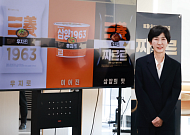 매운맛 다음은 ‘우지’…삼양식품, ‘포스트 불닭’ 시동 [현장]