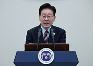 이 대통령 “우리 말과 글의 힘이 곧 대한민국의 경쟁력”