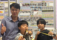 전교생 36명 시골학교 봉화 도촌초등생, 전국과학전람회 특상 쾌거