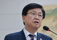 최교진 “대입 경쟁률 접수 다음날 공개”…‘암살자들’ 놓고 여야 공방 [국감]
