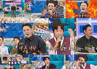 '라스' 양치승, 20억 사기 피해 심경 담은 ‘분노송’ 공개