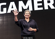 'AMD 게이머데이' 참석한 리사 수 CEO [포토]