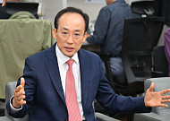 추경호 “경제 살려 더 나은 대구 만드는데 집중”