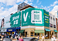 하나증권, 성수동에서 ‘V요원 모집’ 이벤트⋯신규 MTS 출시 기념