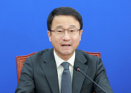 한병도 “5·18 유공자 명단 공개는 2차 가해…개정안 철회하라”