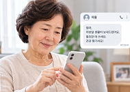 [60+ 궁금증] 자녀에게 생활비 받아도 될까?