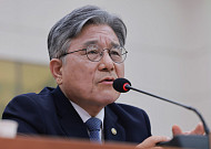 세운4구역·태릉CC 개발 놓고 여야 충돌…국가유산청 형평성 도마 [국감]