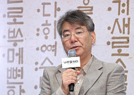 '나랏말싸미' 조철현 감독 별세⋯담도암 투병 끝 향년 67세