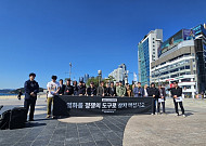 '암살자(들)' 논란에 영화인들 "정치가 관객 판단 대신 말라"