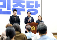 추미애 100일, 회견까지 미룬 추경 결렬…도의회 12일 '420억안' 표결
