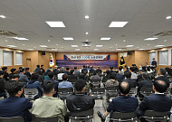 "군민과 함께 뛰는 100년"… 영덕군, 민선 9기 출범 100일 기념 현장 소통 행보